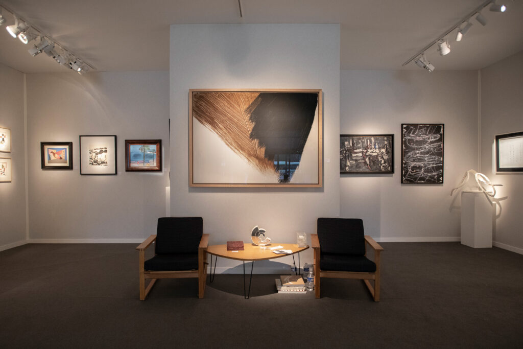 Messine - Moderne Art Fair 2025